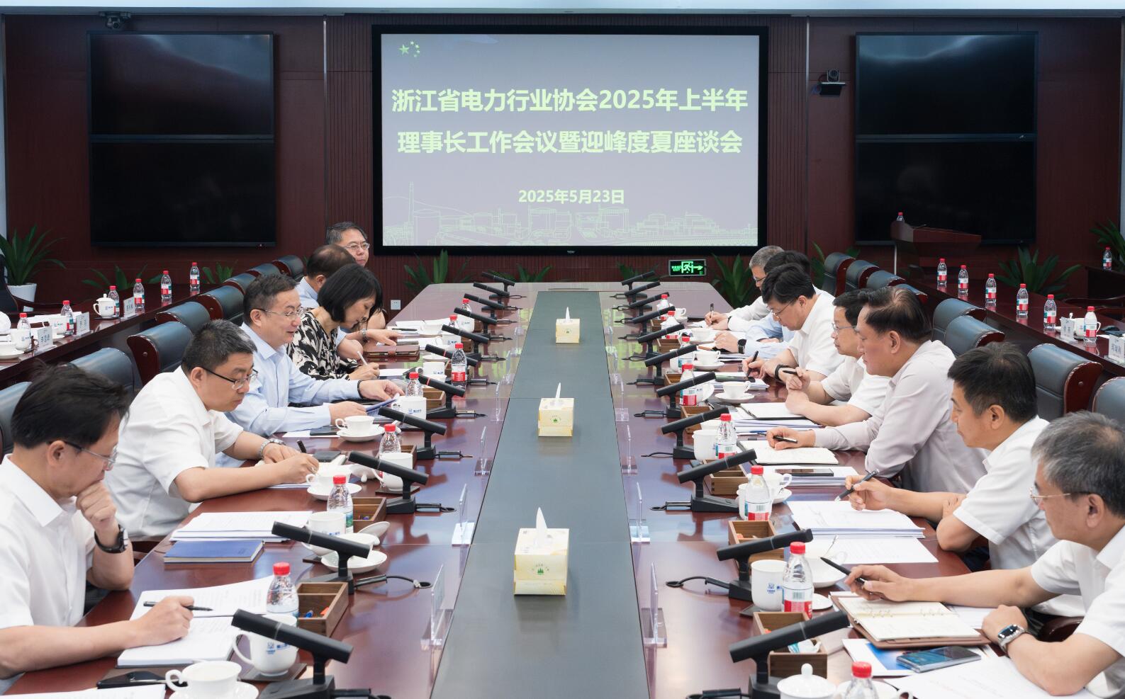 QQ截图20250527103155.jpg