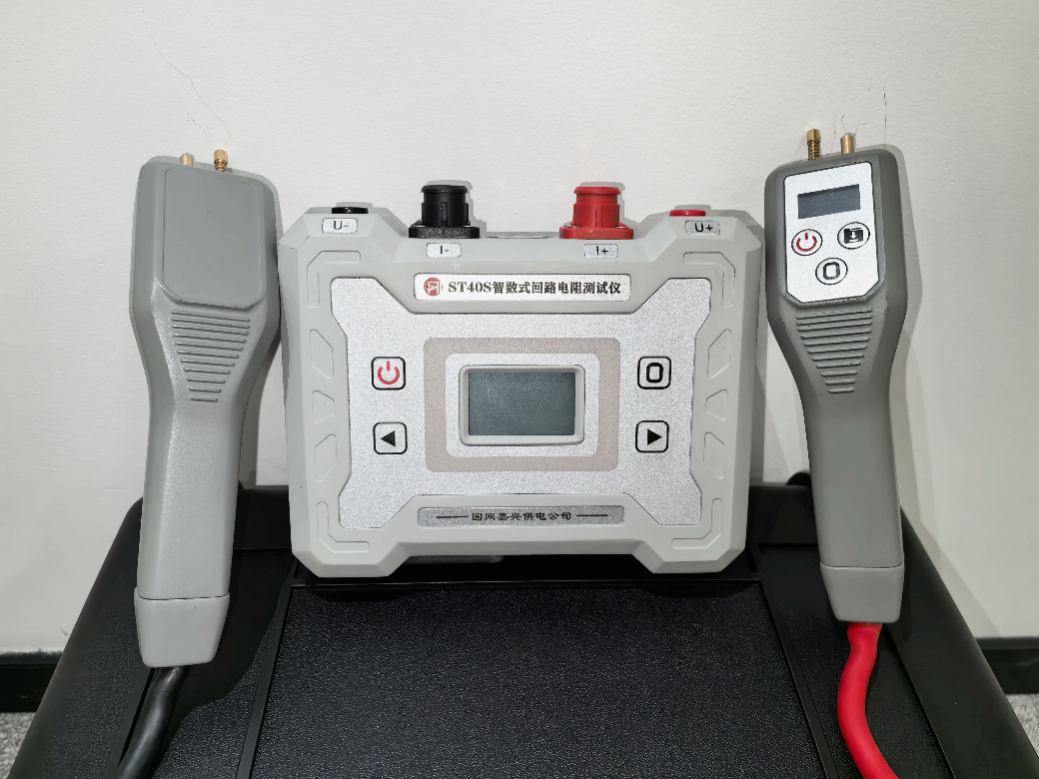 1765245827157337.png 图片1 (1).png