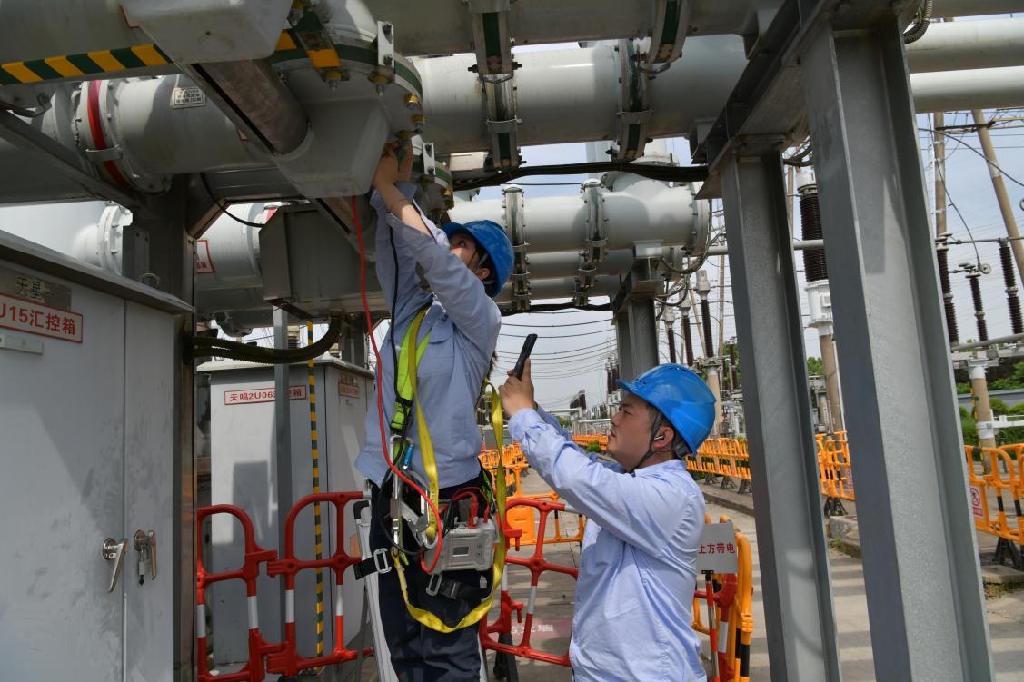 1765248059930043.png 图片4 (1).png